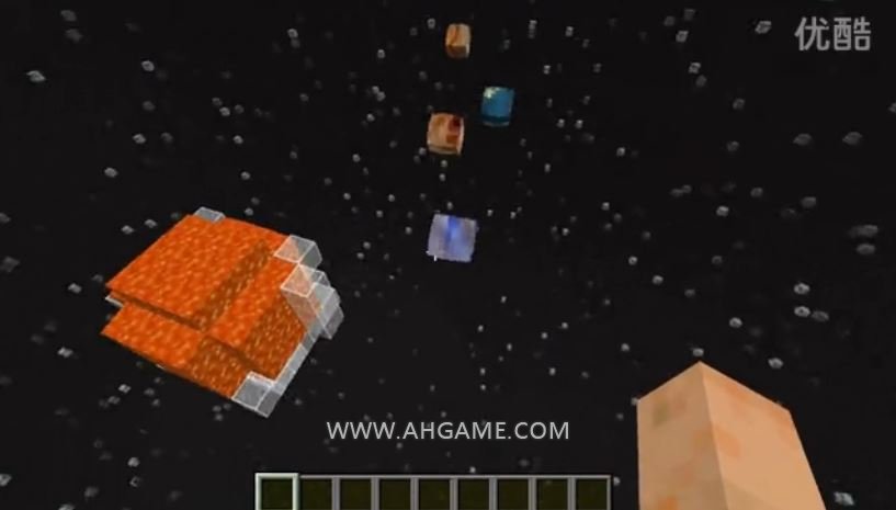 我的世界太阳系地图存档