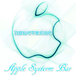 win版4s降级工具(odysseusOTA)下载v0.4 官方最新版_附4s降级6.1.3教程