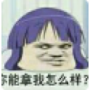 球大作战刷棒棒糖双端口版下载v1.0 绿色版