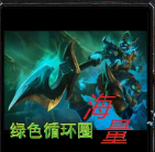 绿色循环圈外传之海量众神3.67加强版下载