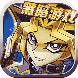 游戏王城之内篇汉化版全卡档(771张卡)下载