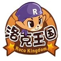 苏筱熙洛克王国游戏登陆器下载v1.0 绿色版