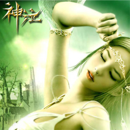 神魔泣灭世1.7尊享版_魔兽防守地图下载附隐藏英雄密码