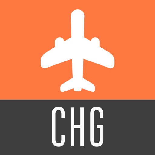 成都市旅游攻略、中国