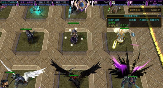 权利之眼末日起源VR.2