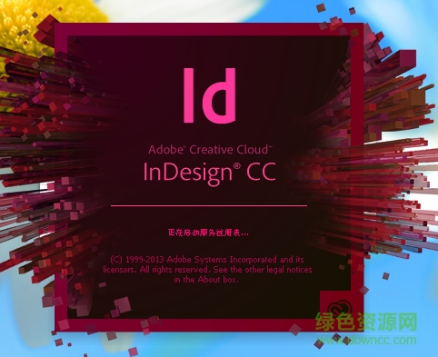 Adobe InDesign CC 2017 “Adobe