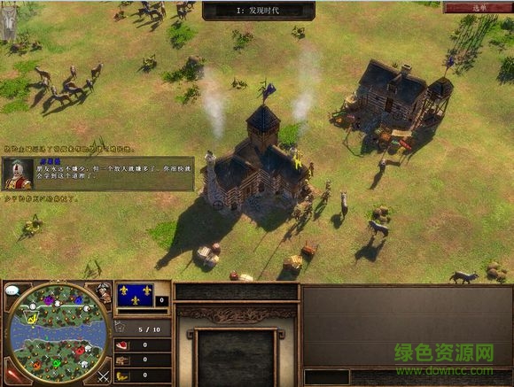 帝国时代2好玩的地图