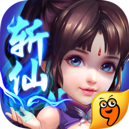 梦幻斩仙官方版手游下载v1.0.160 安卓版