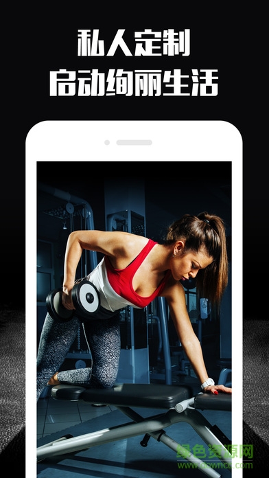 潮动软件 潮动软件