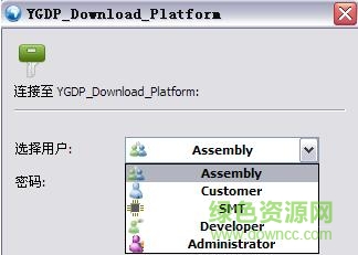 酷派9070自助升级软件