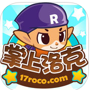 掌上洛克破解版手机版下载v1006 安卓版