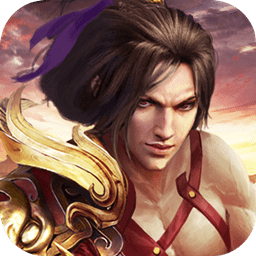 破天战神2手游下载v5.1.1 安卓版