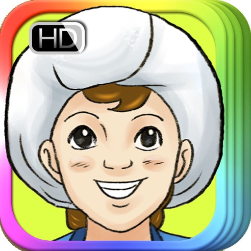 阿里巴巴和四十大盗 睡前 童话 动画 故事 iBigToy