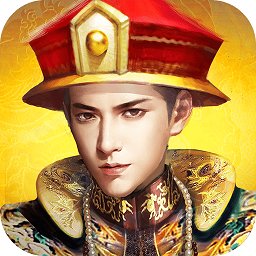 极品芝麻官手游电脑版下载v1.9.07185 官方客户端