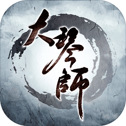 大琴师2手机版下载v2.0.5 安卓版