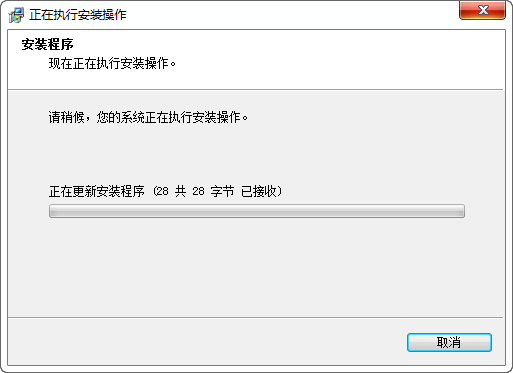 汉语方言发音字典免费下载