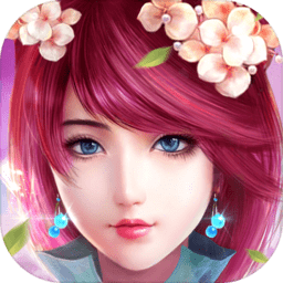 蜀山仙魔传官方下载v100.4.0 安卓版