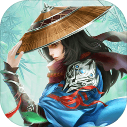 孤独九剑手游下载v50.6.0 安卓版