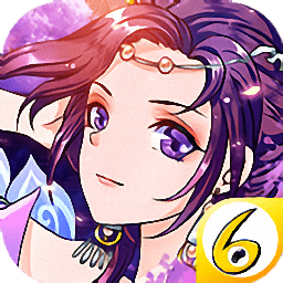 风华三千破解版下载v1.0 安卓版