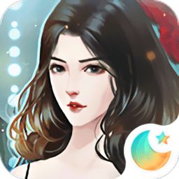 星路漫漫之璀璨人生破解版下载v1.2.1 安卓版