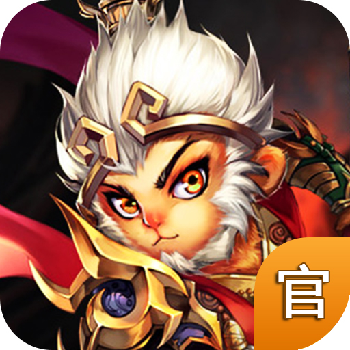 掌上西游手游下载v1.5.5 安卓版