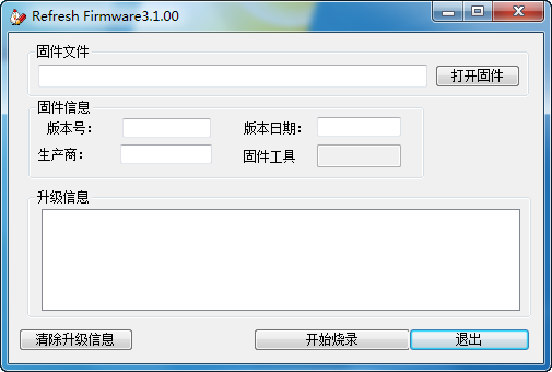 OPPO D29固件升级工具