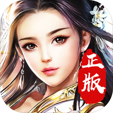 龙吟传说手游下载v2.87.57 安卓版