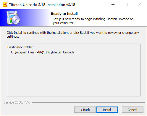 喜马拉雅输入法