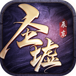 圣墟游戏电脑版下载v1.2.0 官方版