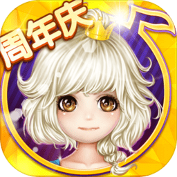 恋舞ol腾讯最新版下载v1.6.0926 安卓版