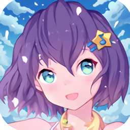 云中热舞手游小米版下载v1.1 安卓版