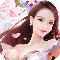 沧海传说手游下载v4.0 安卓最新版