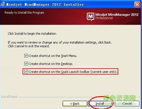 mindmanager2012汉化包 MindManager2012汉化包及注册机