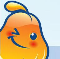 傻瓜进销存软件下载v3.53 标准版