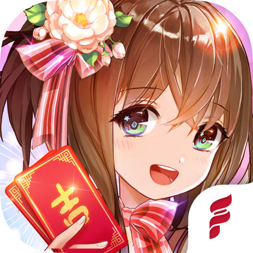 乐舞online下载v1.0.1 安卓无限钻石版