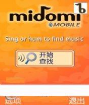 midomi(哼唱搜歌)下载v3.3.1 汉化版