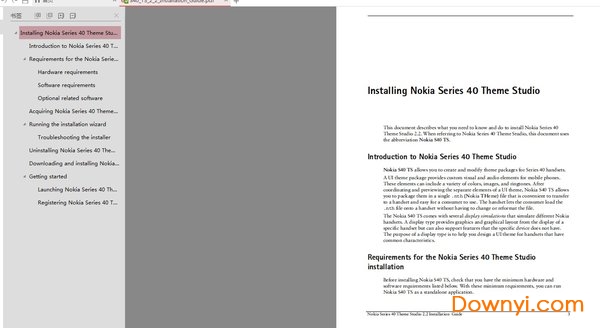 诺基亚手机主题制作软件