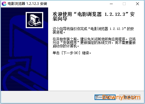 m1905电影浏览器 m1905电影浏览器软件