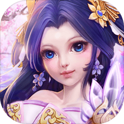 追梦情缘手游官方版下载v2.6.0 安卓版