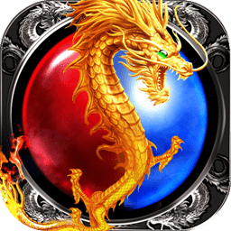 黑马手游王者至尊下载v5.1.10 安卓版