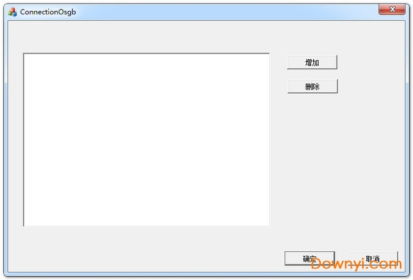 epubor终极转换器软件