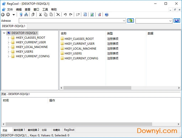regcool注册表编辑器
