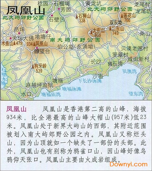 凤凰山旅游地图 凤凰山