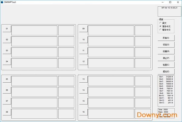 慧荣sm3259aa量产工具绿色版