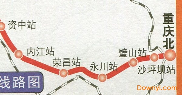 成渝城际铁路图