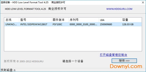 llftool移动硬盘u盘低格工具