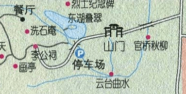 南宁西山景点导游图高清版