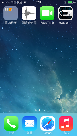 iOS6.1完美越狱软件