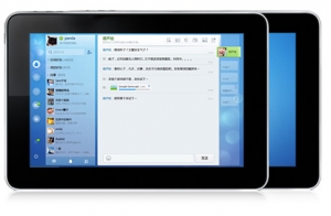 QHD(aPad)下载v5.6.0 官方安装版