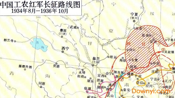 红军长征路线图高清版 最详细长征路线图